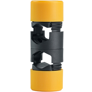 FULIN支架横杆中把转轴多手机话筒固定夹直播配件延伸长杆三脚架