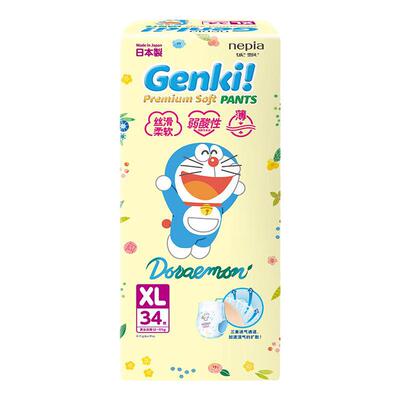 妮飘通用透气瞬吸超薄拉拉裤