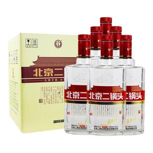 永丰牌北京二锅头大师酿白清香型白酒口粮酒永丰二锅头白酒