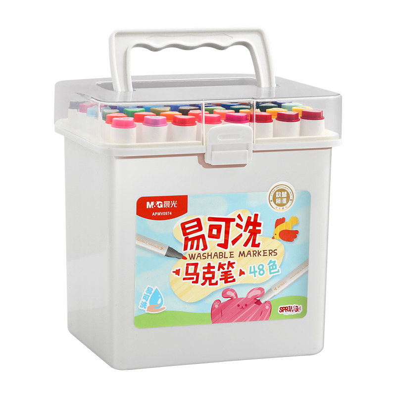 晨光叠盒丙烯马克笔小学生美术专用水彩笔绘画画笔不易透纸强覆盖力可叠色涂鸦DIY美术画亚克力盒高颜值彩笔
