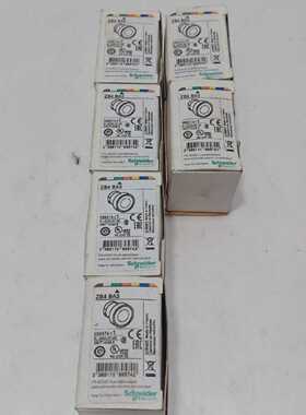 Schneider Electric ZB4 BA3 Pushbutton Head 089574 - Lot of 6