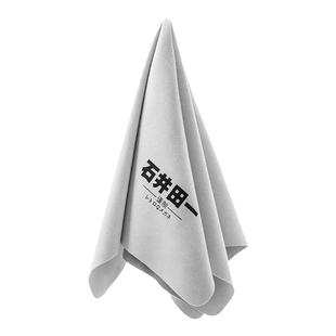 石井田一眼镜布日本软麂皮绒擦屏幕布镜片显示器镜头手机清洁大块