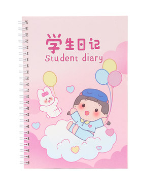 小学生日记本作文田字格活页练习本一年级二年级语文读书摘抄作文本卡通可爱高颜值a5软皮笔记本方格本作业本