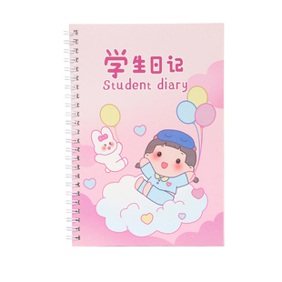 小学生日记本作文田字格活页练习本一年级二年级语文读书摘抄作文本卡通可爱高颜值a5软皮笔记本方格本作业本