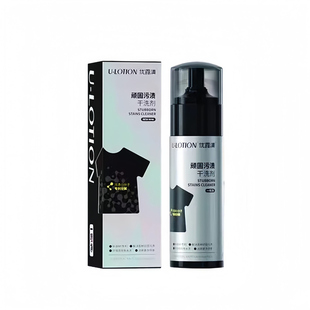 优露清顽固污渍干洗剂多功能家用清洁剂羽绒服校服小白鞋免水洗