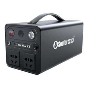 小能人户外电源220V移动电源大容量笔记本汽车启动充电宝便携露营