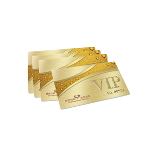 普盛会员卡定做制作VIP贵宾储值卡订制PVC积分充值磁条卡美发店理发汽车水果美容院洗车美甲药店超市卡片定制