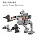Imperial Soldier Combat Set Compatible with 75165 Bag