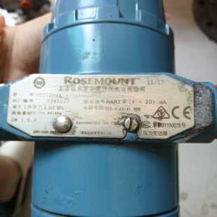溢价-罗斯蒙特ROSEMOUNT压力变送器