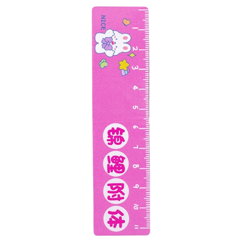 书签尺可爱多功能励志文字书页夹