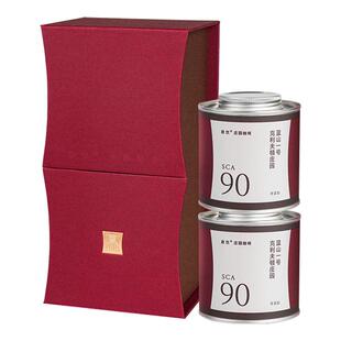 【蓝山一号礼盒】克利夫顿庄园牙买加进口手冲精品咖啡豆高端送人