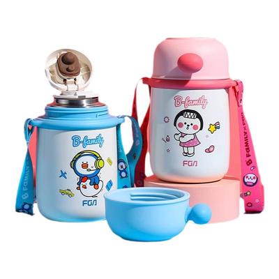 富光316L不锈钢儿童保温杯