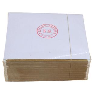 金箔纸婚庆背景金箔银箔天花仿金箔银箔装饰绘画KT板金箔工程贴金