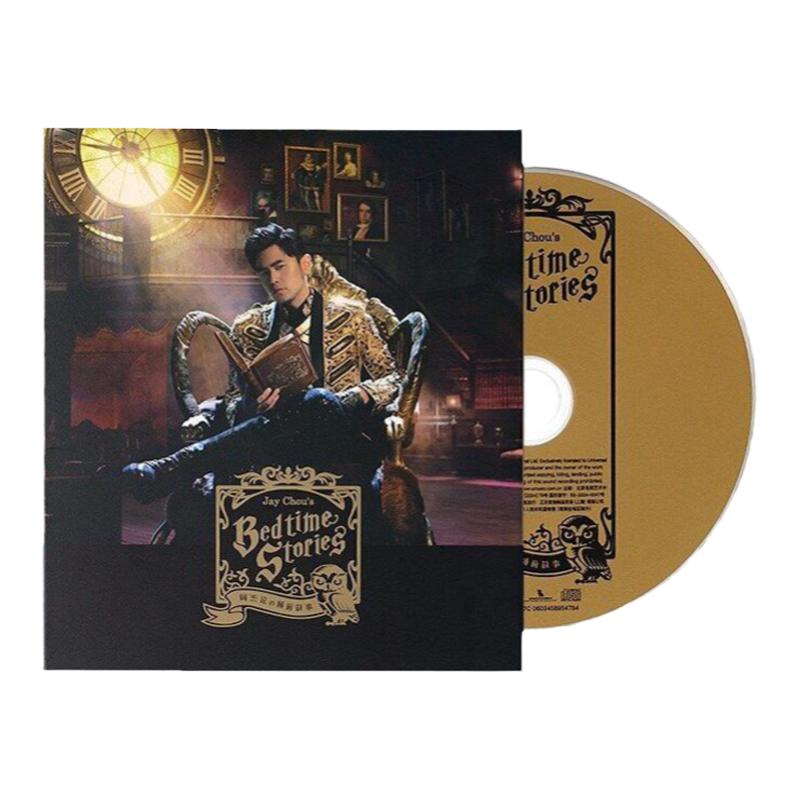 官方正版 Jay周杰伦专辑 周杰伦的睡前故事 CD唱片+歌词本 环球版