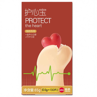 哈药辅酶q10狗狗保护心脏还原型辅助调理心脏肥大心肌心血管气喘