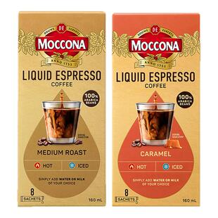 【顺手买一件】摩可纳moccona速溶浓缩咖啡液20ml*8条