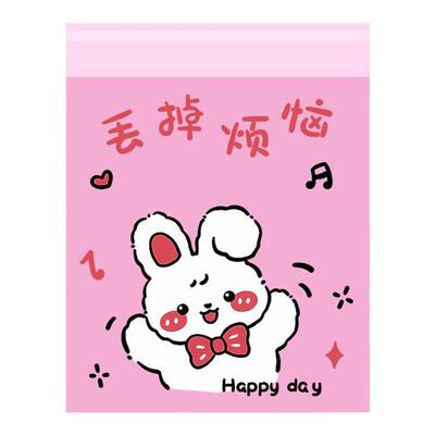 车用垃圾袋车载垃圾袋粘贴式