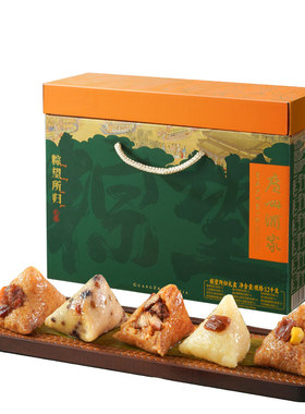 广州酒家端午节礼盒粽子团购送礼