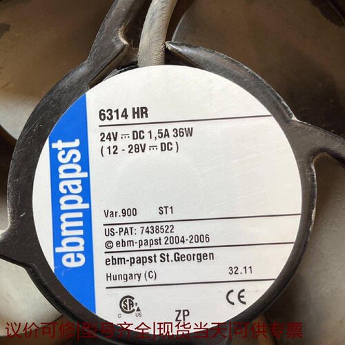 【议价可修】ABB510变频器EBM6314HR实物图二手