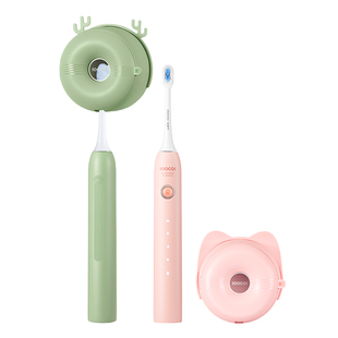 素士电动牙刷成人声波全自动消毒杀菌情侣礼盒套装护龈猫爪刷D3S
