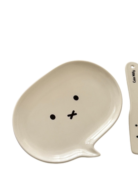 miffy漂亮陶瓷盘可爱简约逗号盘