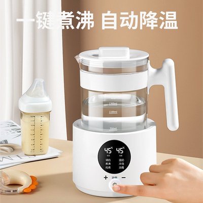 恒温壶热水婴儿冲奶机水泡奶奶家用器奶调温温烧可调二合一自动