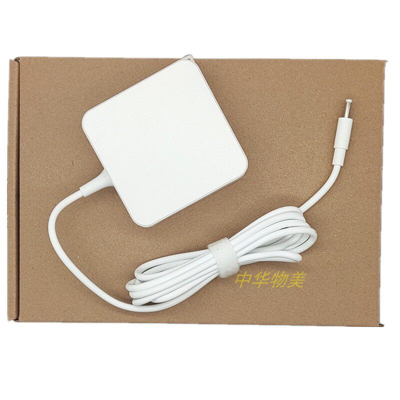 适用华为笔记本电脑充电器 HUAWEI MateBook D 电源适配器 数据线