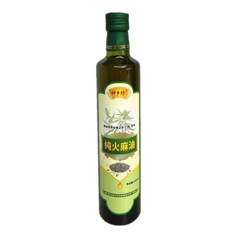 500ml物理压榨纯火麻油神乡坊