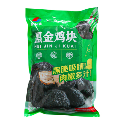 鸡块半成品冷冻脆皮油炸小吃