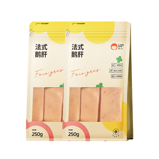 萌小丸0-6岁宝宝生鲜婴儿童辅食食材新鲜法式特A级原切鹅肝250g*2