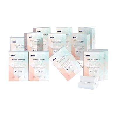 嫚熙纯棉免洗一次性内裤