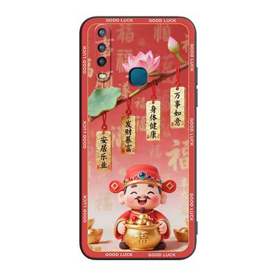 彬彧适用于vivoY17防摔保护套