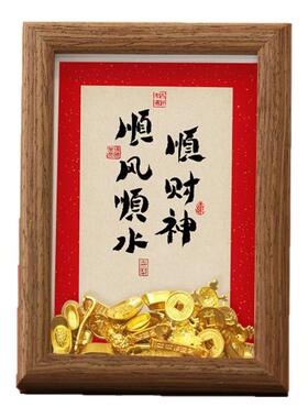 徽章展示框摆台胸针勋章收纳框