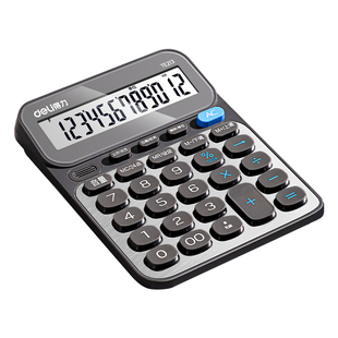 得力计算器真人语音播报办公用学生用会计用大屏幕大按键宽屏数显计算器多功能便携商用双电池款商务款计算器