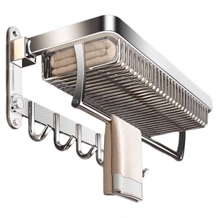加厚不锈钢卫生间毛巾架免打孔厕所毛巾挂杆挂墙浴室置物架浴巾架