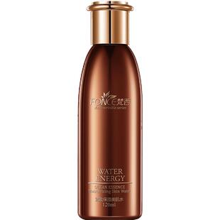 梵西六胜肽爽肤水女补水保湿冬春男紧致抗皱爽肤水官方旗舰正品店