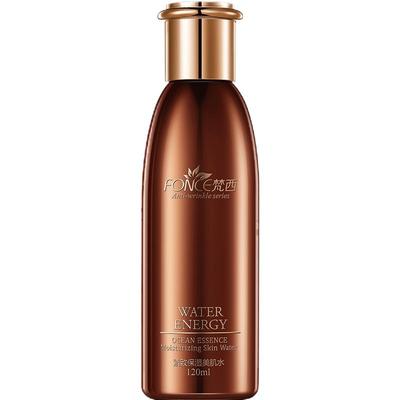 梵西爽肤水六胜肽官方旗舰正品