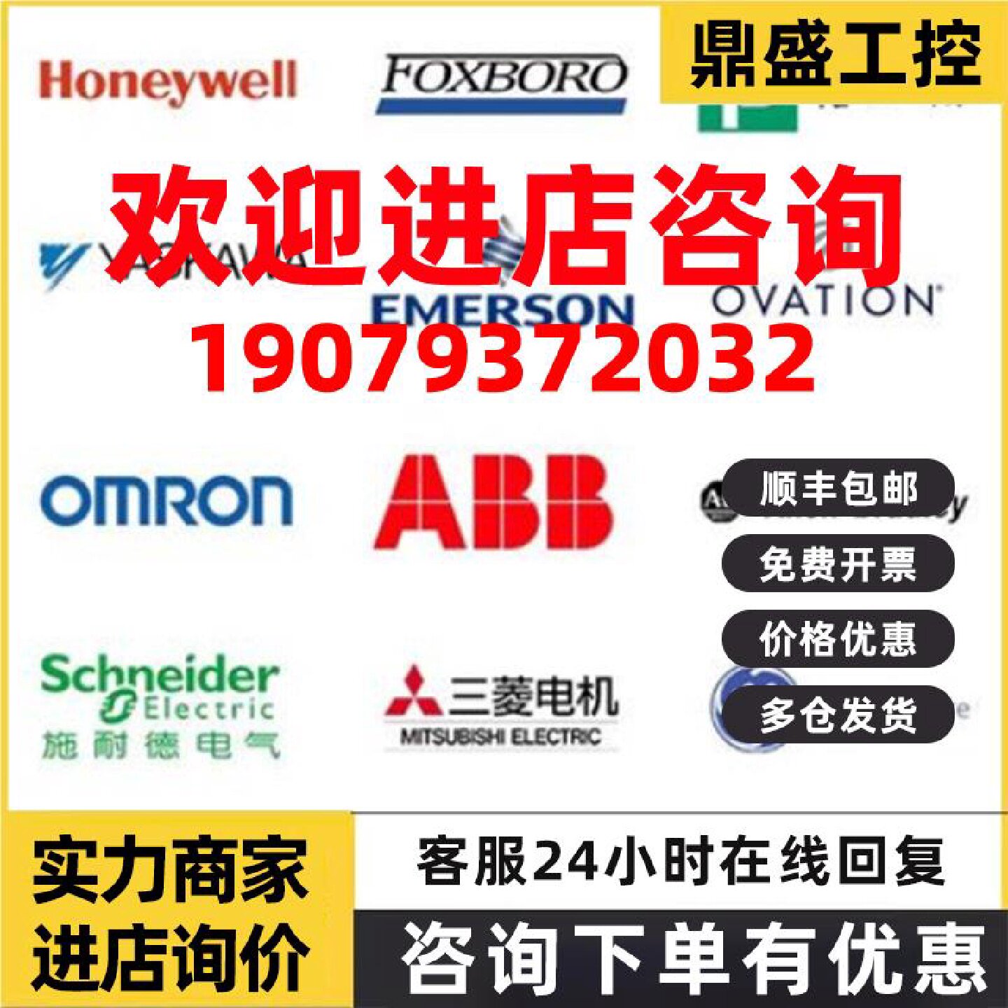 议价下单付款专拍链接，产品型号已定。非质量问题不退