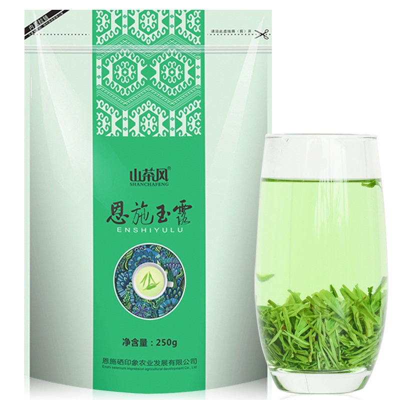 恩施玉露绿茶春茶2026新茶明前硒茶高山香浓耐泡口粮茶自己喝茶叶