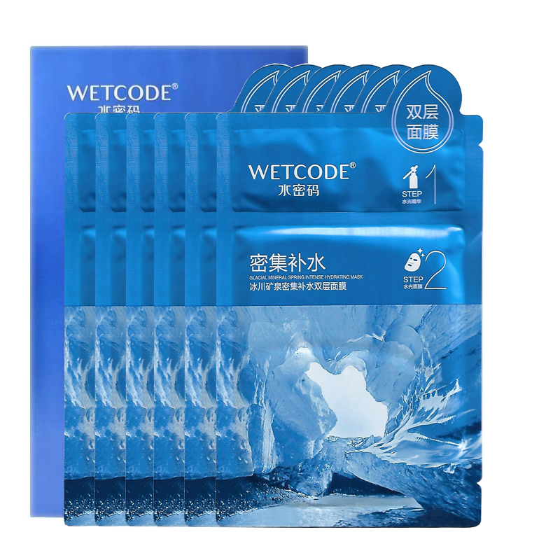 水密码密集补水面膜水密码保湿
