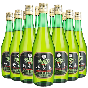 山西汾酒杏花村 竹叶青酒45度玻竹475mL*12瓶露酒