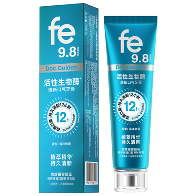 fe9.8金典减轻口腔异味牙膏