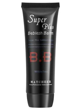 美茜儿BB霜遮瑕保湿隔离平价正品