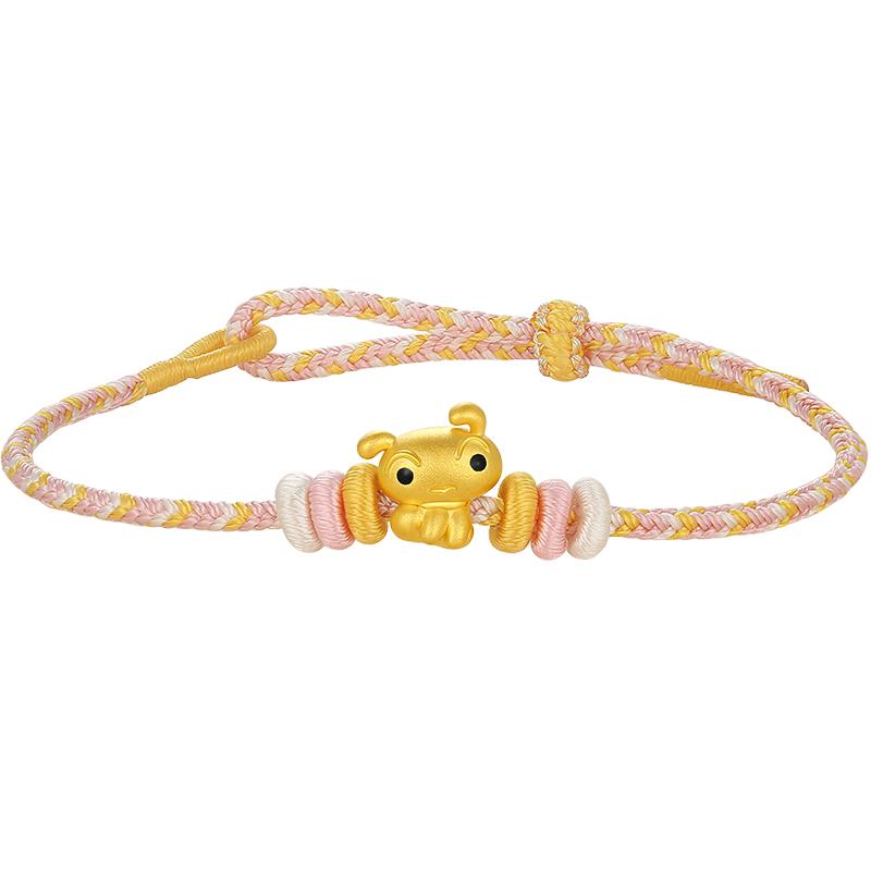 潮宏基蜡笔小新小白黄金手链足金手绳5D小版野原新之助生日礼物