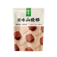 金曄原味山楂棒獨(dú)立小包裝零食