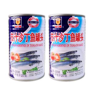 梅林新款包装茄汁沙丁鱼425g罐即食下饭新鲜番茄鱼海鲜罐头食品