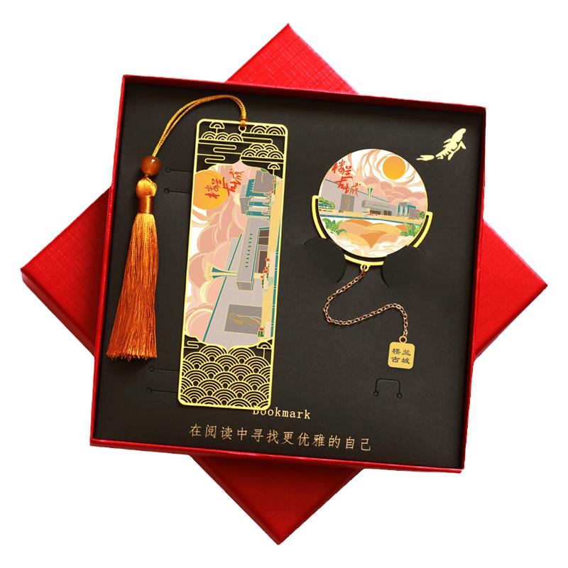 楼兰古城金属书签旅游文创纪念品