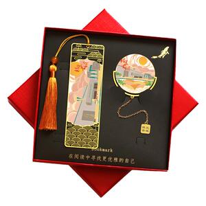 楼兰古城金属书签旅游文创纪念品