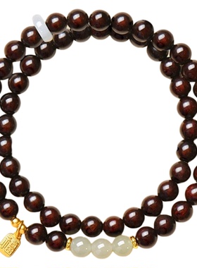 【吉祥平安身体健康】小叶紫檀