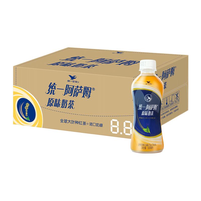 统一阿萨姆原味经典奶茶300ml*24瓶整箱囤货饮料